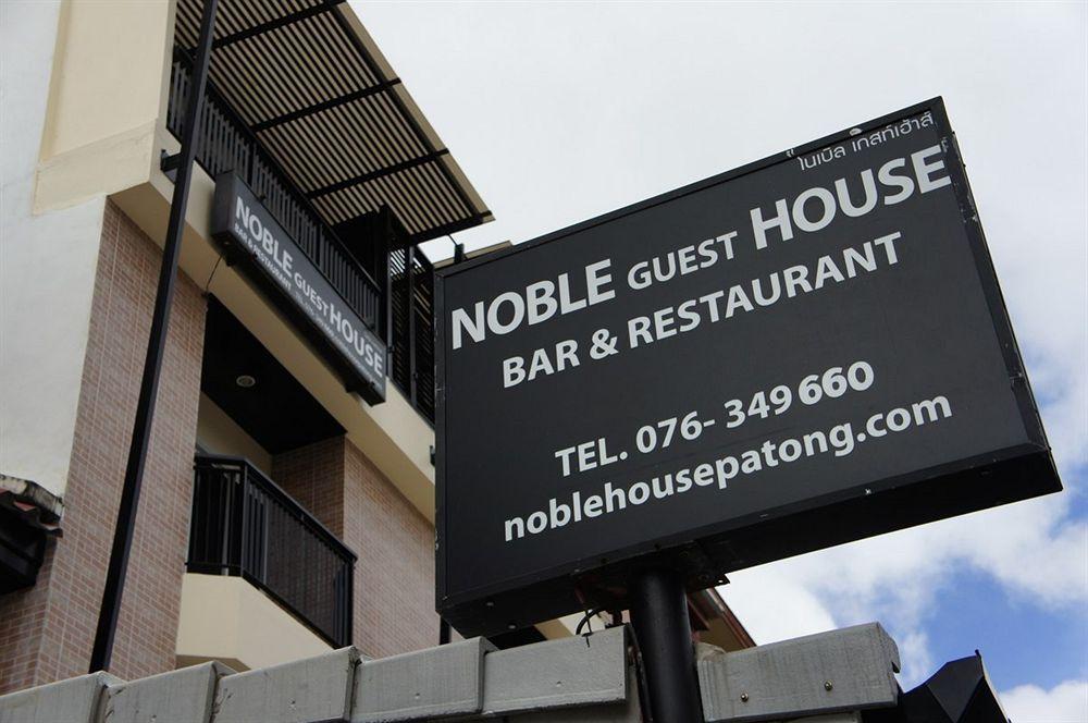 Noble House - 200 Meters Patong Beach Phuket Esterno foto