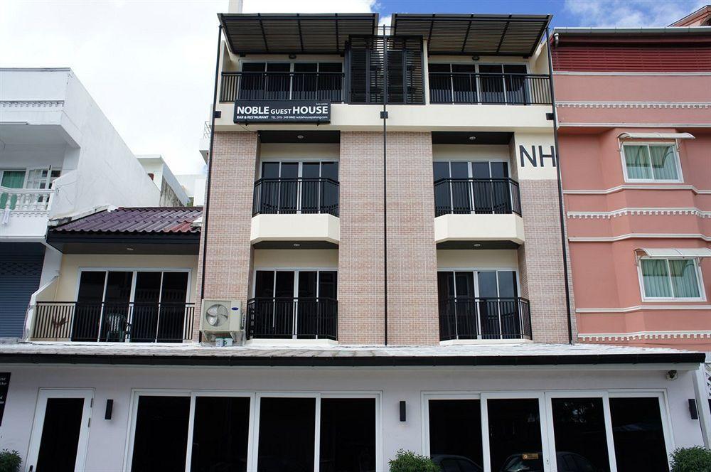 Noble House - 200 Meters Patong Beach Phuket Esterno foto